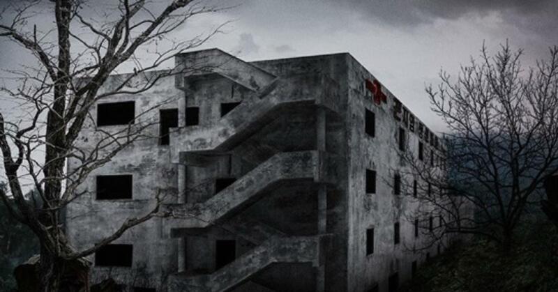 Gonjiam: Haunted Asylum