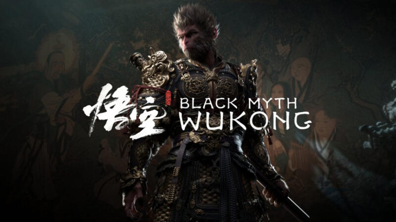 Spesifikasi Black Myth: Wukong/Steam