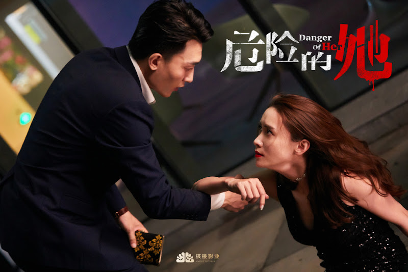 Drama China Terbaik September 2024