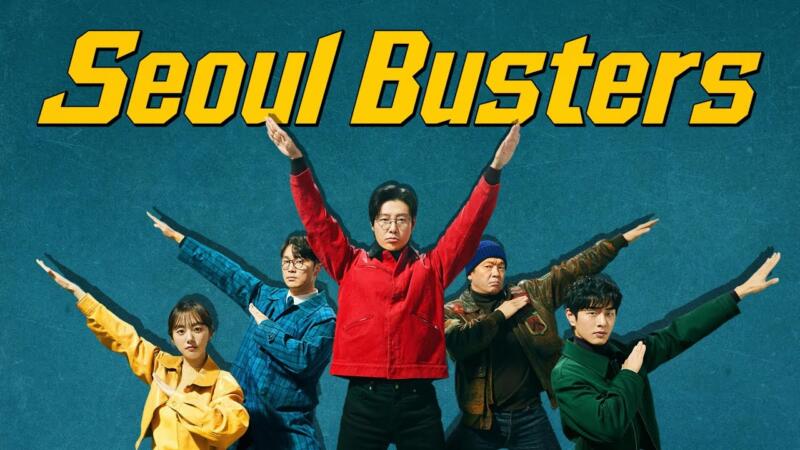 Drama Korea Baru Yang Tayang September 2024