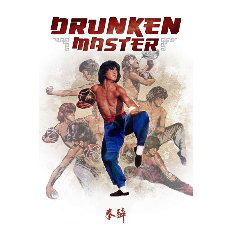 Drunken Master