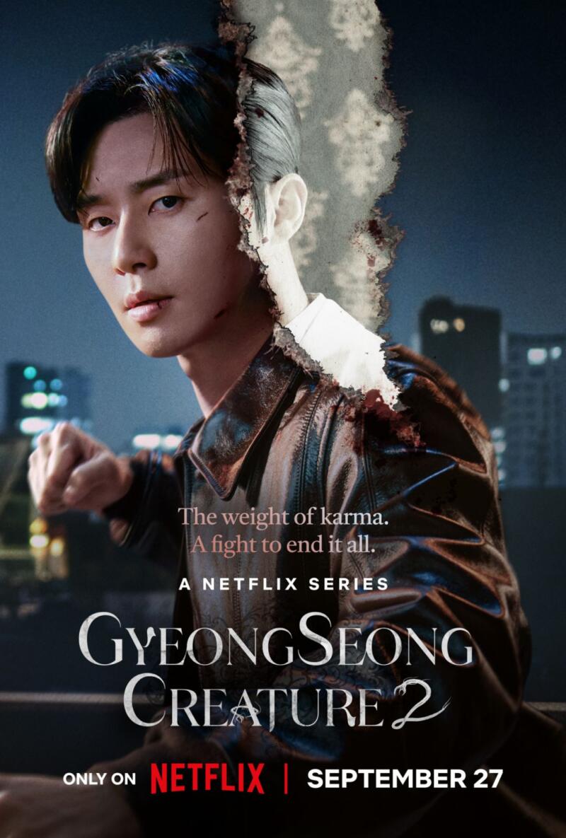 Gyeong Seong Creature 2