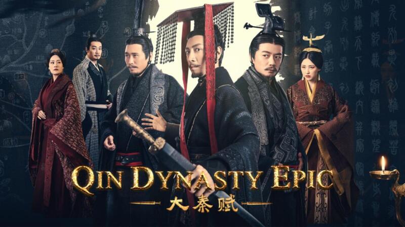 Rekomendasi Drama China Kisah Nyta