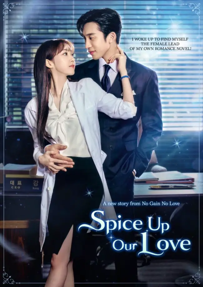 Spice Up Our Love