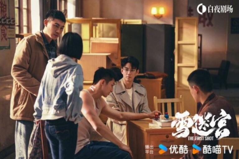 4 Fakta Menarik Drama The First Shot, Menggugah Emosi 2 4 Fakta Menarik Drama The First Shot, Menggugah Emosi