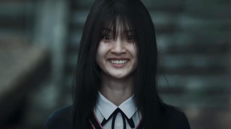 Best korean horror movie