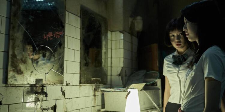 Scene Whispering Corridors: The Humming