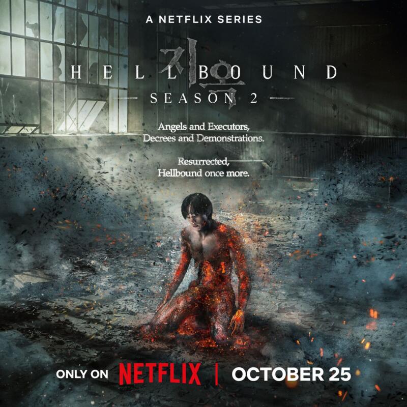 Hellbound 2