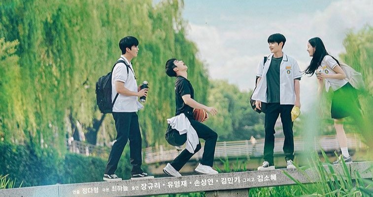 Tayang Dua Episode, Ini Sinopsis Drama Korea Our Beautiful Summer