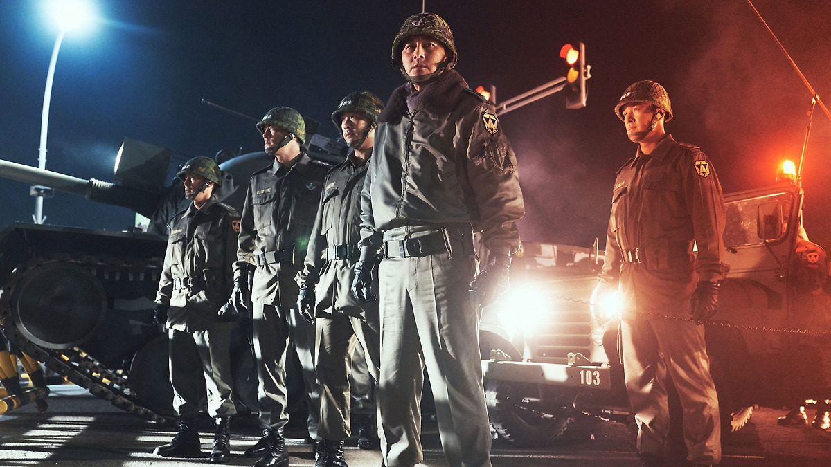 Sinopsis dan Review 12.12: The Day, Film Thriller Politik Korea Terbaik