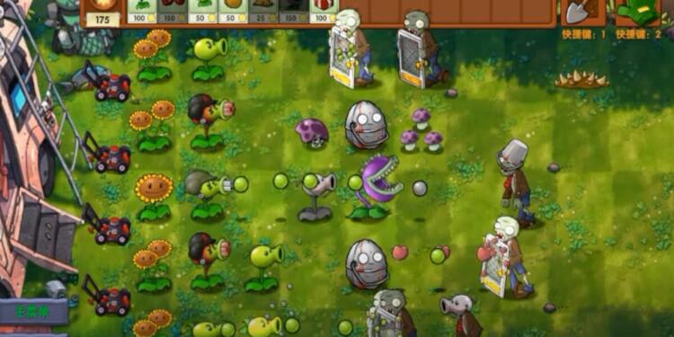 How to Download the Viral Plant vs Zombie Fusion Dafunda com How to Download the Viral Plant vs Zombie Fusion Dafunda com