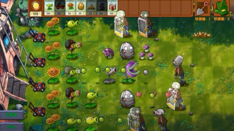 Cara Download Plant vs Zombie Fusion yang Lagi Viral 4 Cara Download Plant vs Zombie Fusion yang Lagi Viral