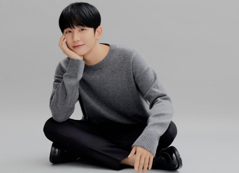 Tiket Fan Meeting Jung Hae In