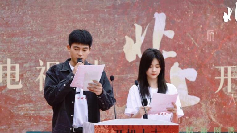 Sinopsis dan Daftar Pemain Drama China Northward