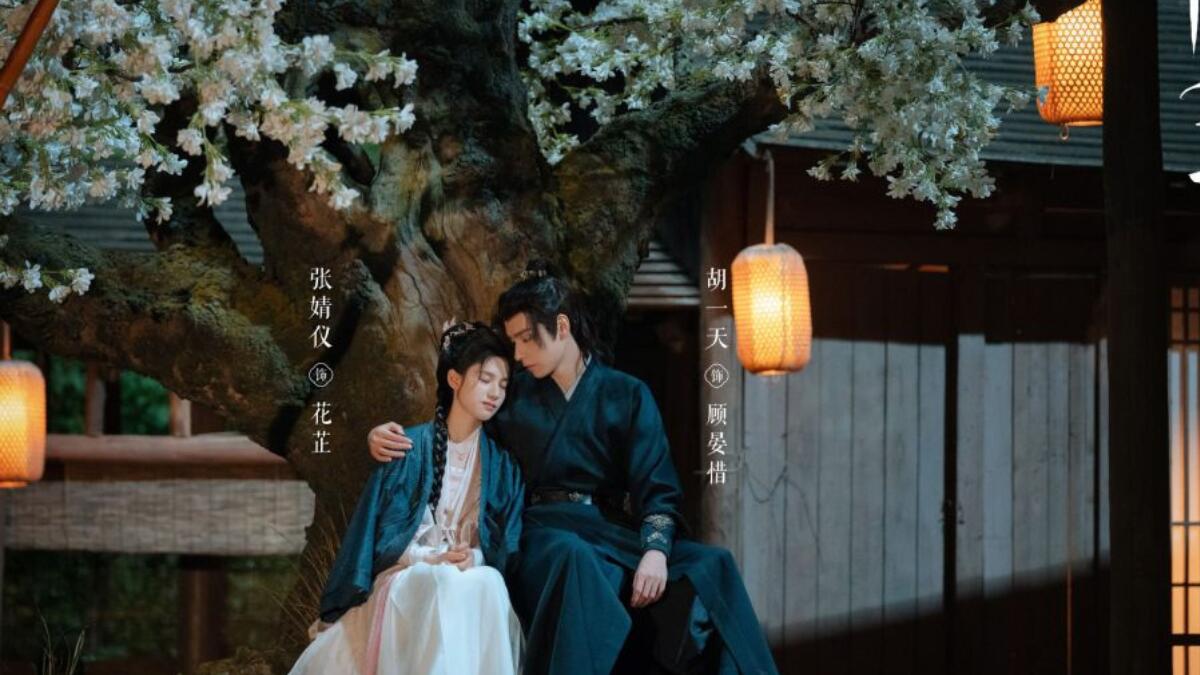 Top 6 Drama China Kerajaan Romantis 2024, Wajib Nonton!
