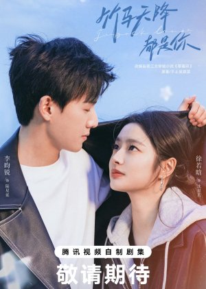 Rekomendasi Drama China Tayang Oktober 2024