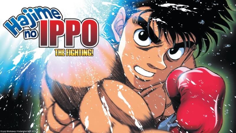 Hajime No Ippo, The Fighting