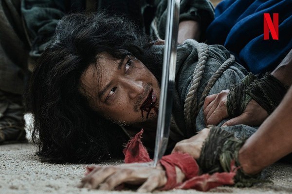 Kang Dong Won
