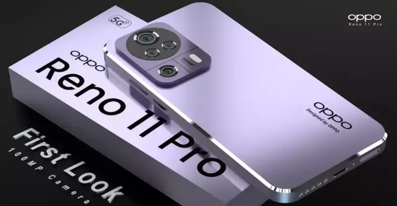 Oppo Reno 11 Pro 5g