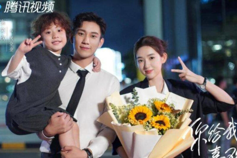 Drama China Happy Ending