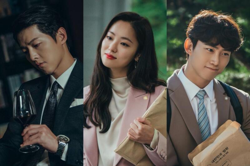 Drama Korea tvN 2021-2024