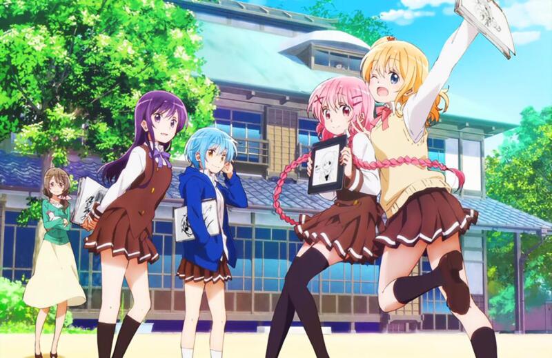 Comic Girls Thumb