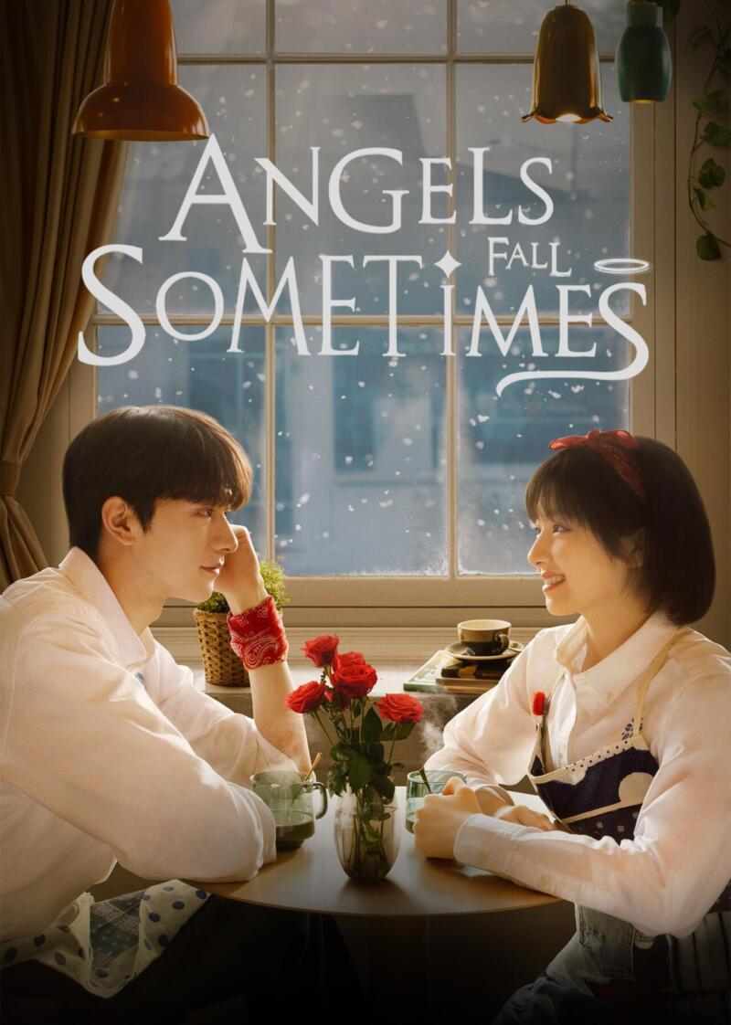 Angels Fall Sometimes (2024)