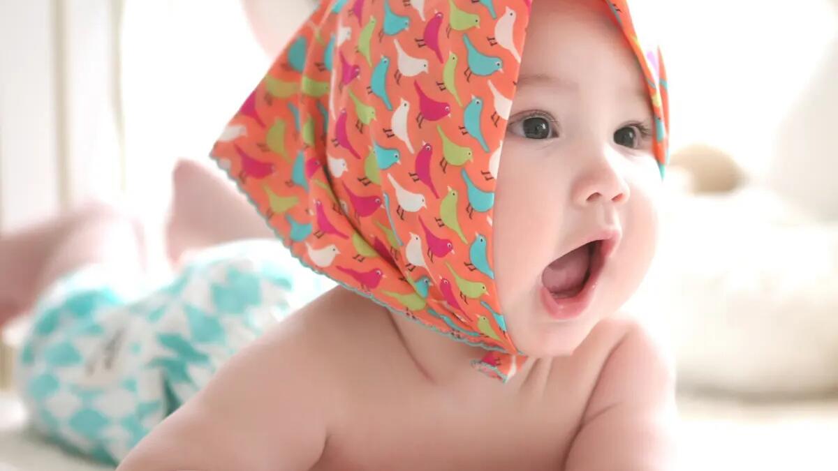 Aplikasi Nama Bayi/Image by Pixabay