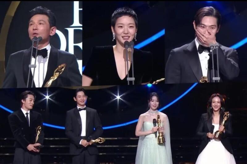 Blue Dragon Film Awards 2024/Soompi