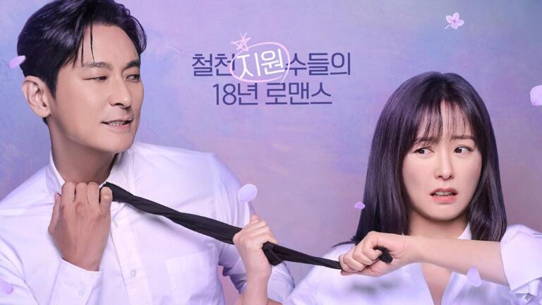 8 Interesting Facts about Korean Drama Love Your Enemy