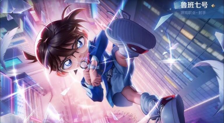 Bocoran Kolaborasi Baru Honor of Kings x Detective Conan 2 Bocoran Kolaborasi Baru Honor of Kings x Detective Conan
