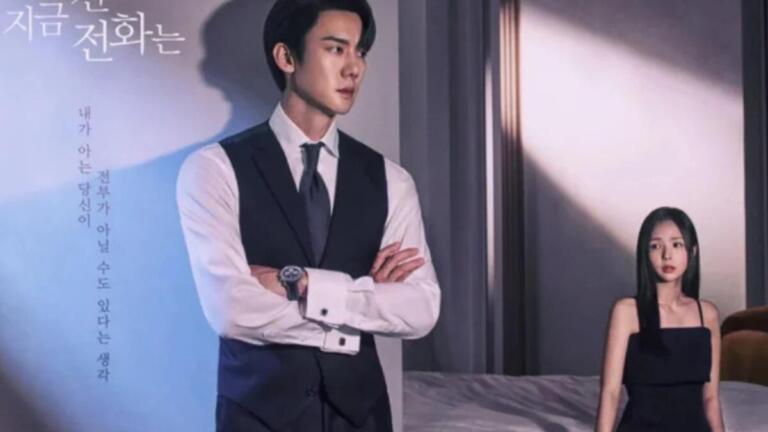 4 Biodata of the Main Cast of the Drama When The Phone Rings 11 4 Biodata of the Main Cast of the Drama When The Phone Rings