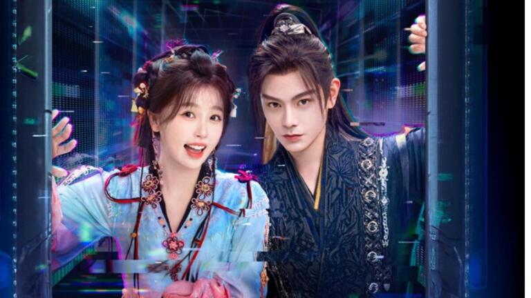 Image: WeTV