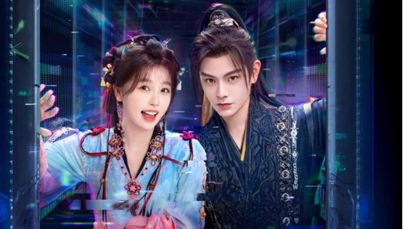 Image: WeTV