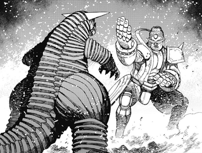 Great Kinta Vs Kaiju