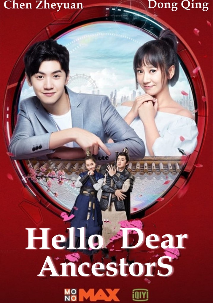 Hello Dear Ancestors (2018)