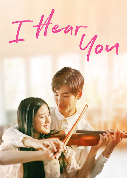 I Hear You (2019)