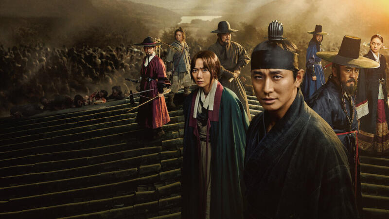 Kingdom | drama korea yang dapat penghargaan