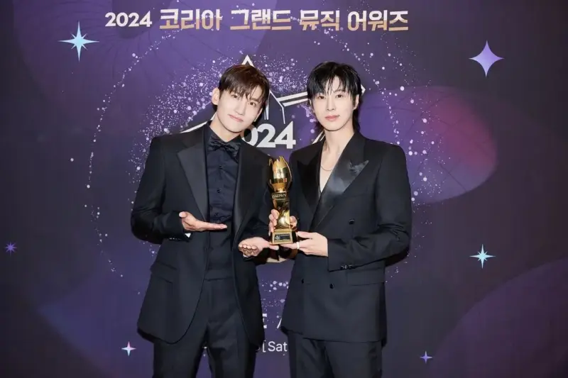 Pemenang Korea Grand Music Awards