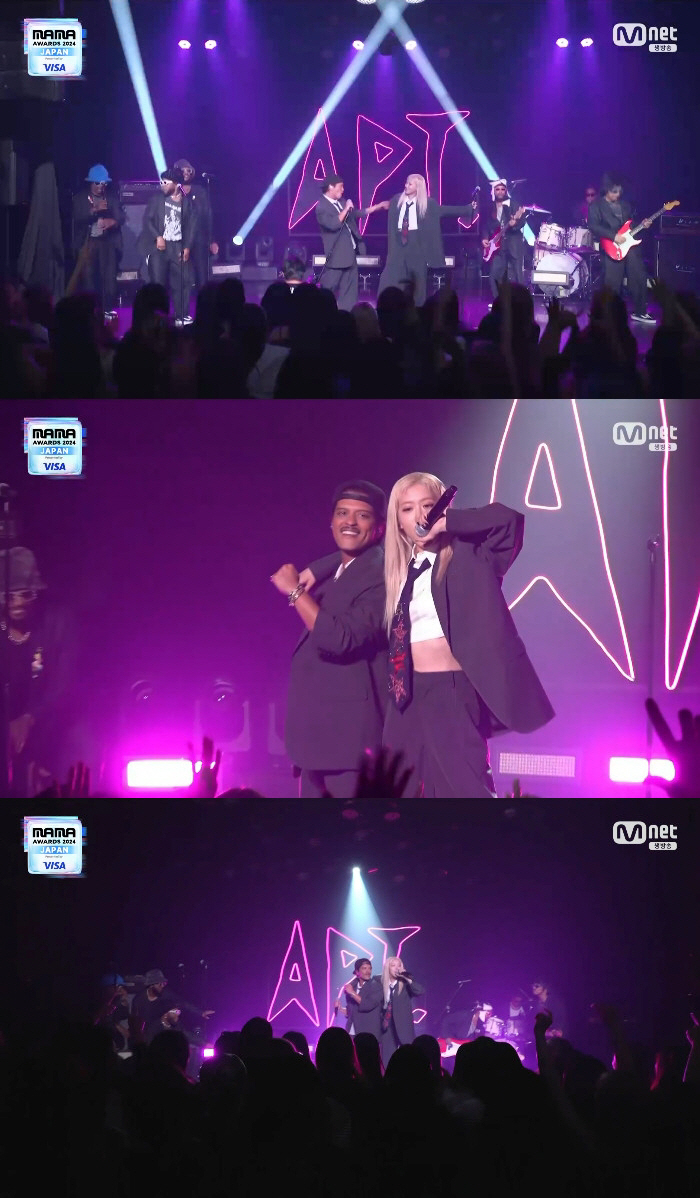 MAMA 2024 Rose Bruno Mars APT | Sports Chosun
