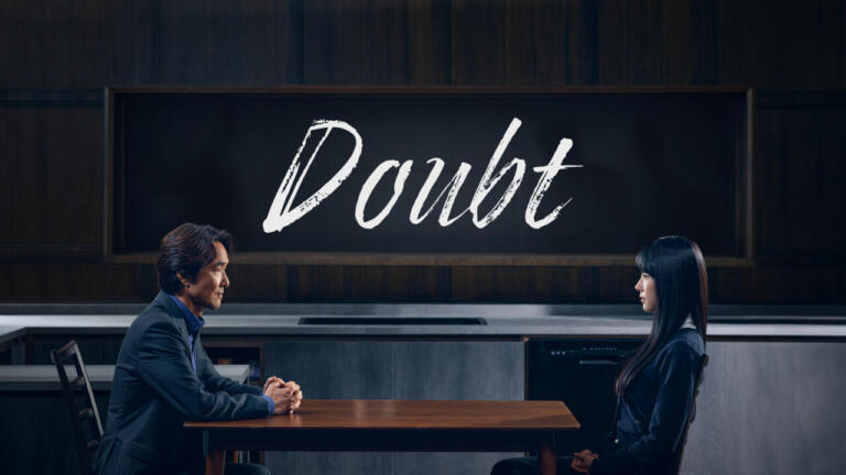 Link Nonton Drama Korea Doubt, Gratis dan Legal 3 Link Nonton Drama Korea Doubt, Gratis dan Legal