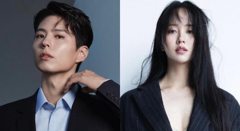 Park Bo Gum Akan Memainkan Peran Sebagai Yoon Dong Joo