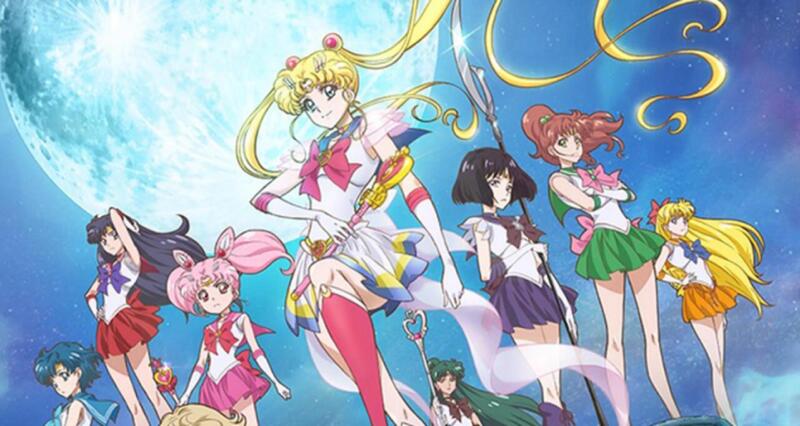 Sailor Moon