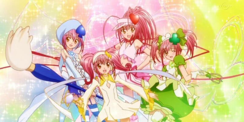 Shugo Chara!