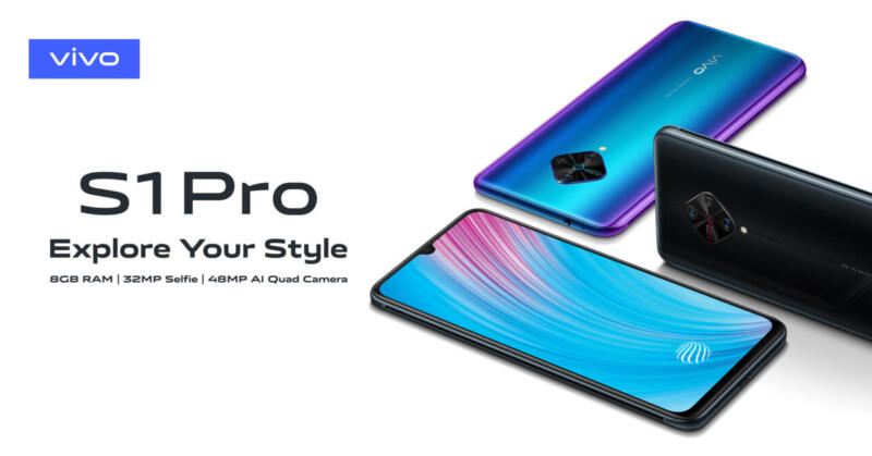 S1 Pro