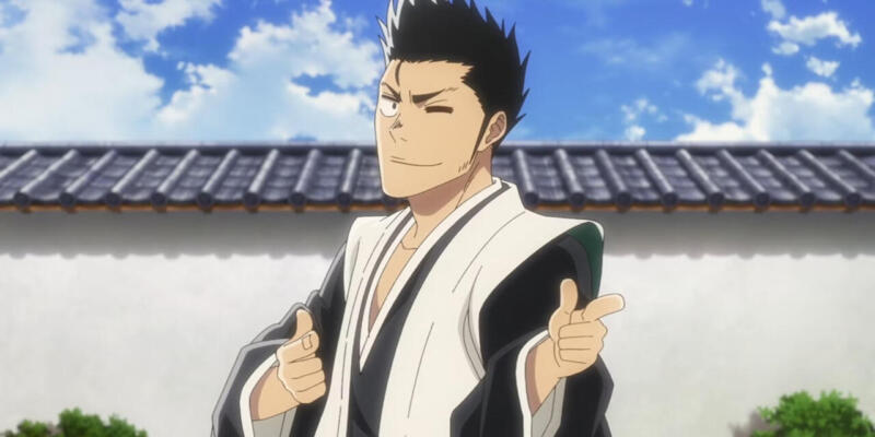  Isshin Kurosaki 