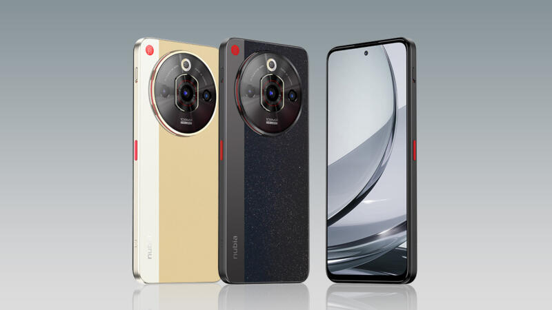 Image: Nubia Technology
