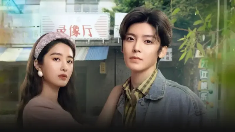 Image: WeTV