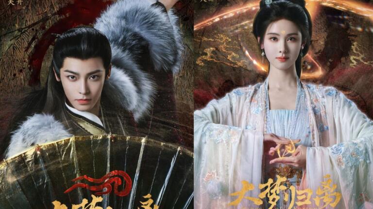 6 Fakta Menarik Drama Fangs of Fortune, Wajib Kamu Tahu! 7 6 Fakta Menarik Drama Fangs of Fortune, Wajib Kamu Tahu!