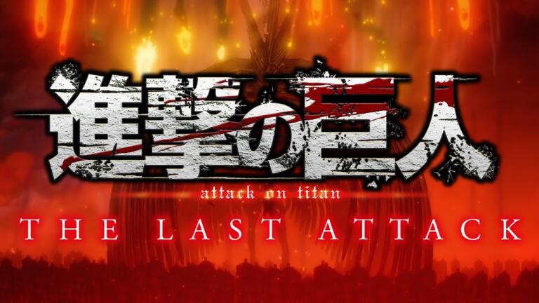 Film Attack on Titan: The Last Attack akan Segera Rilis di Bioskop